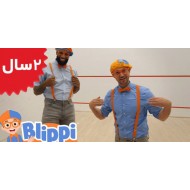 Blippi.Learn Letters for Toddlers The Letter B